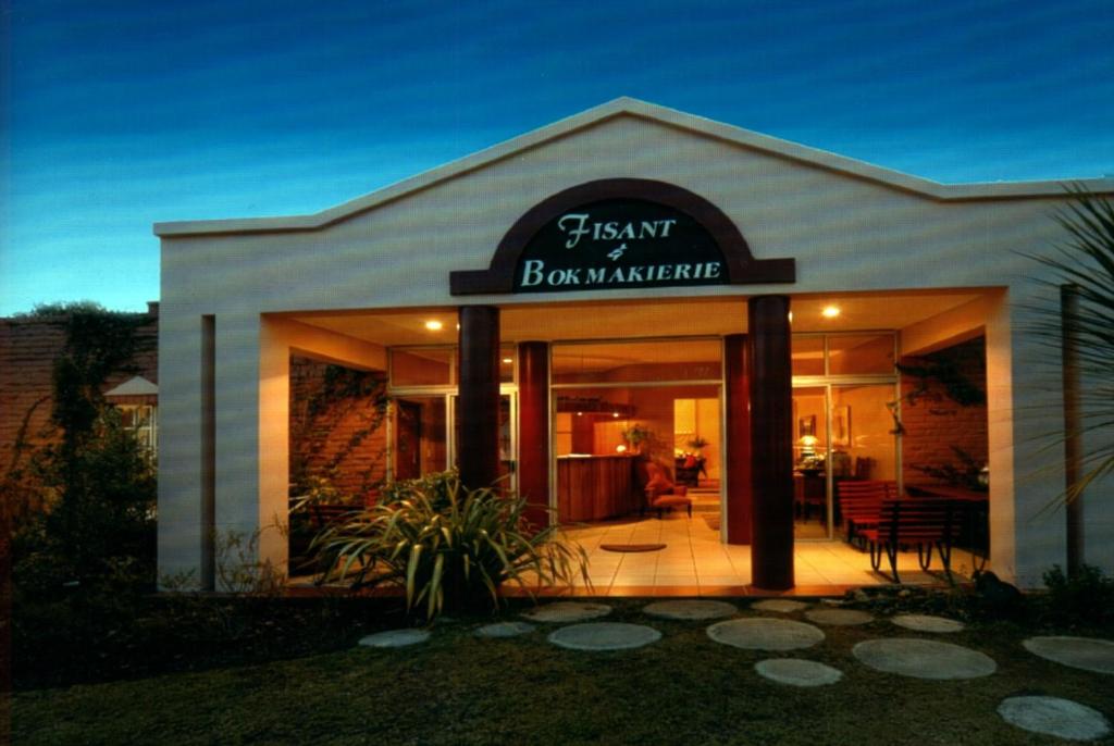 front of house